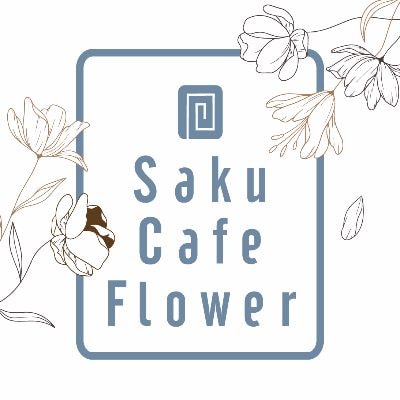 咲くカフェ Flower