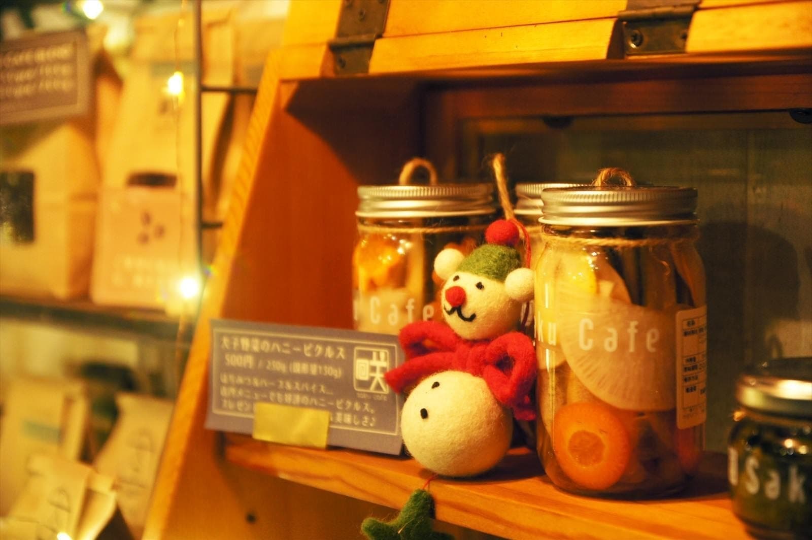 茨城・大子　咲くカフェクリスマス with 稲数麻子。野菜ソムリエのいるお店。ランチやディナー。
