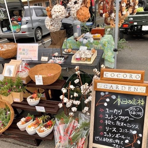 cocoro garden 大子ラクダマーケット