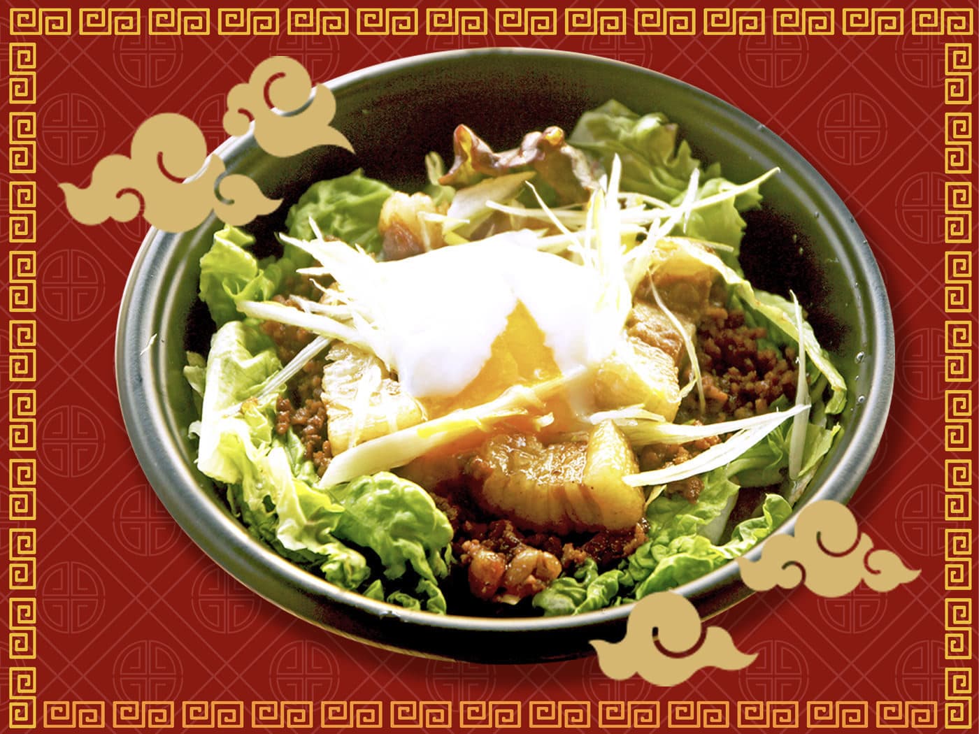 ルーローハン　　中華テイクアウト