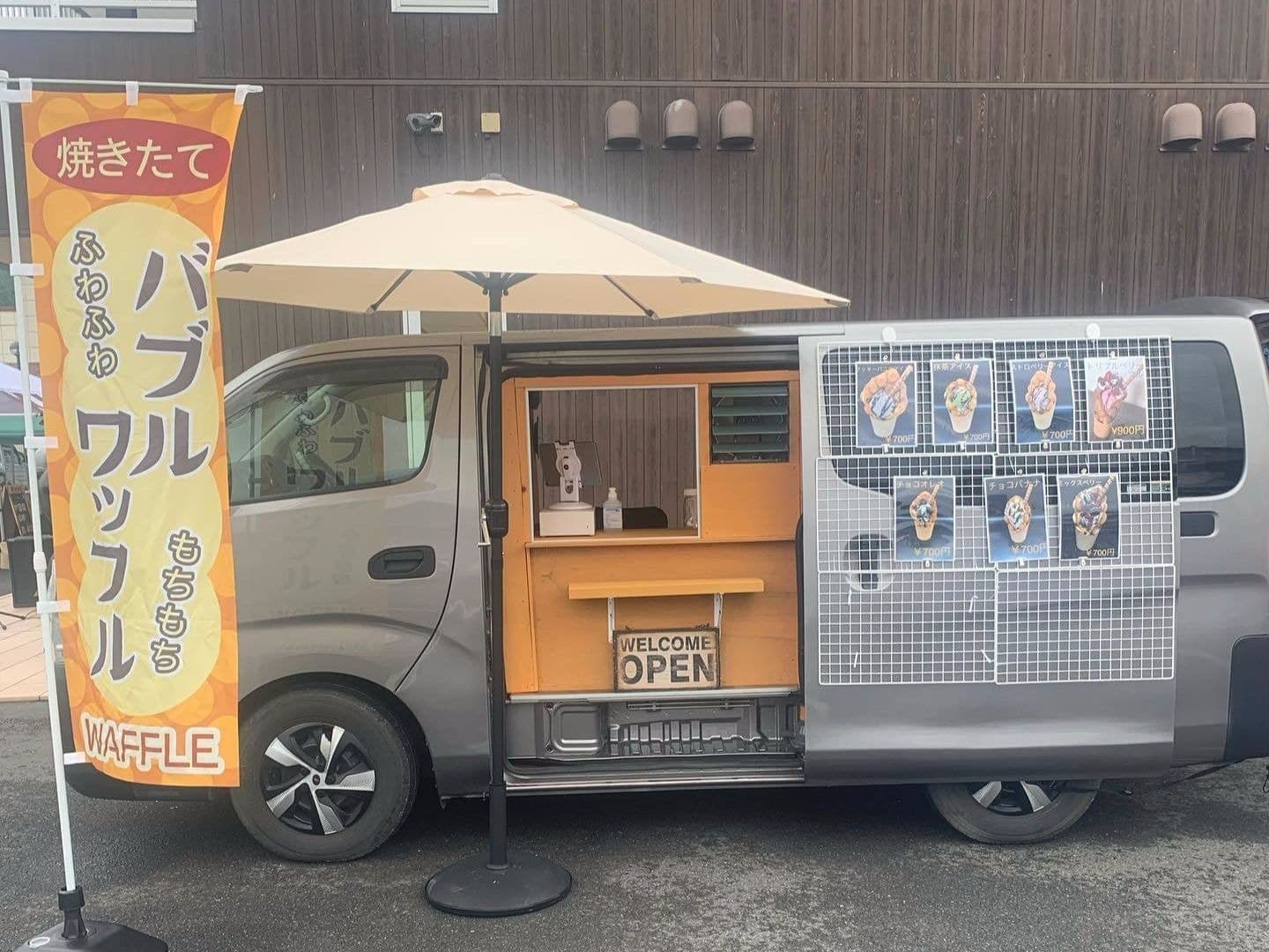 夏空とお野菜。そしてビール　なっぺCafe