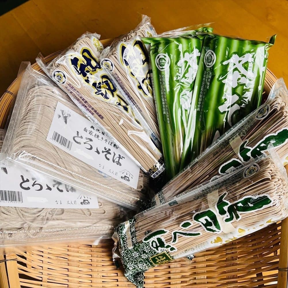 大子・蓮実麺業。自家製麺　夏空とお野菜。そしてビール