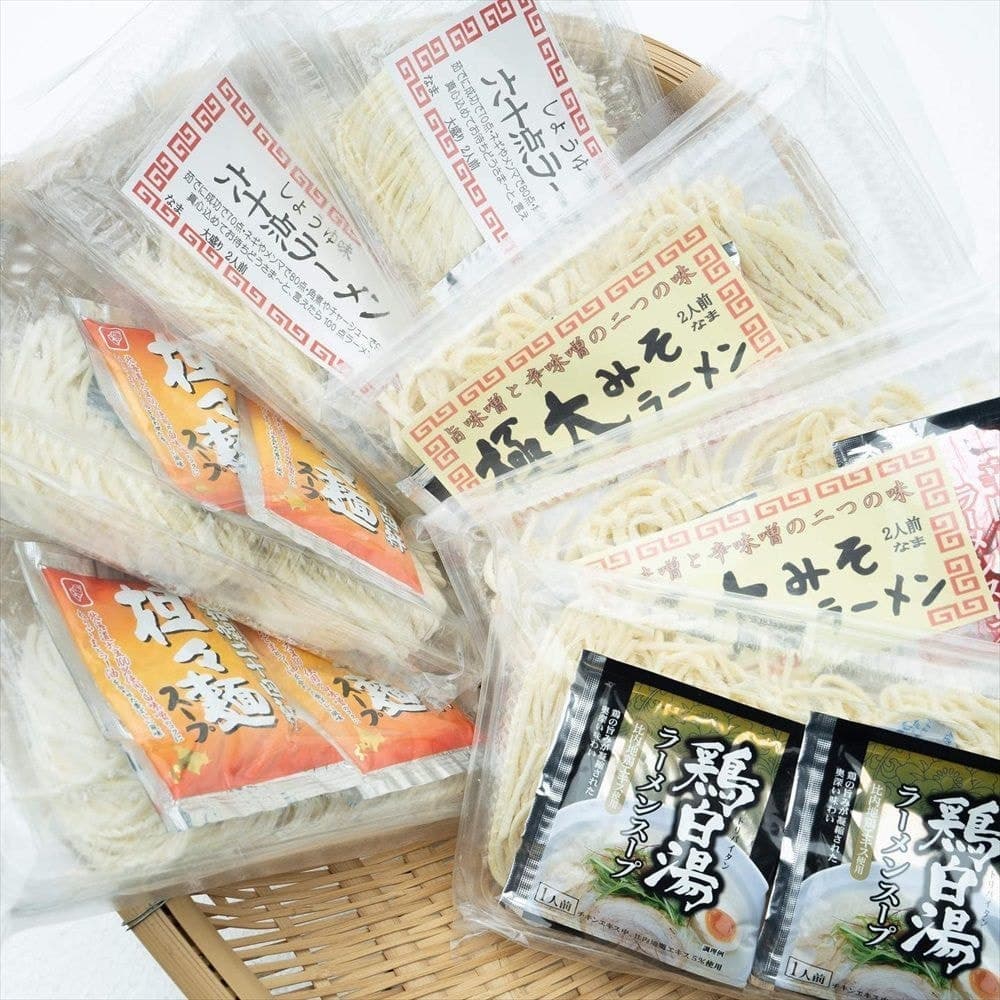 大子・蓮実麺業。自家製麺　夏空とお野菜。そしてビール
