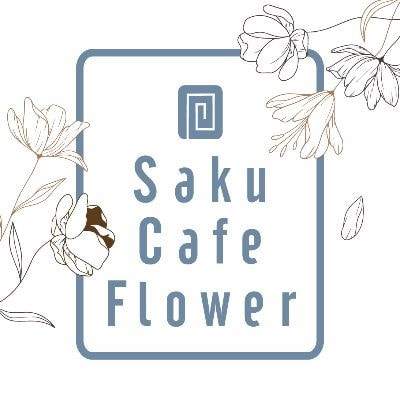 咲くカフェ Flower