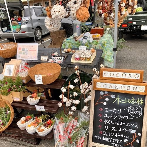 cocoro garden 大子ラクダマーケット