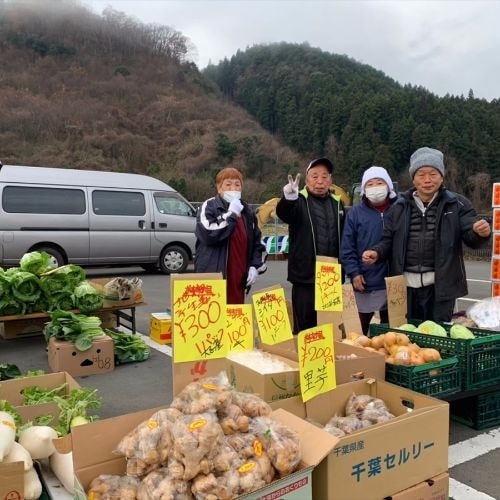 光福青果